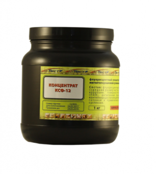 Концентрат флуоресцентной суспензии КСФ-12