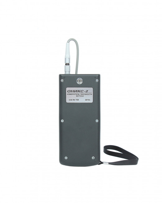 Электронный склерометр ОНИКС-2.5ЛБ версия 1 со встроенным пирометром Электронный склерометр ОНИКС-2.5ЛБ версия 1 со встроенным пирометром