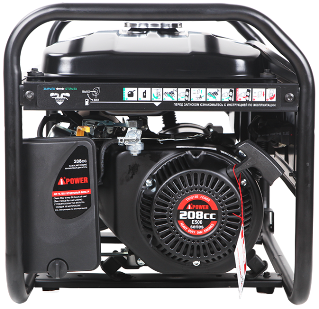 Бензиновый генератор A-iPower Lite AP2200