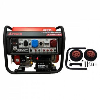 Бензиновый генератор A-iPower A8500TFE + транспортировочный комплект A-iPower L