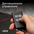 Лазерный уровень RGK PR-4D Red с красным лучом